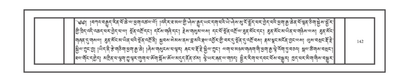 File:DNZ-10-THA-010.pdf