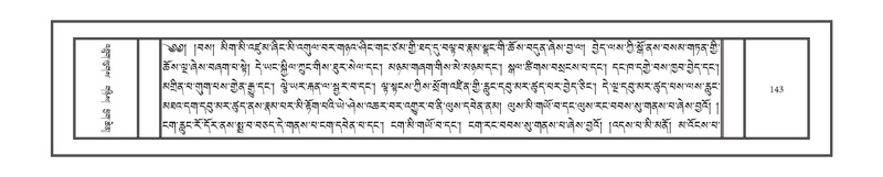 File:DNZ-10-THA-010.pdf