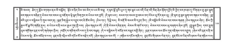 File:DNZ-10-THA-010.pdf