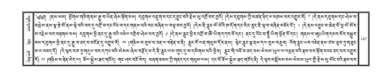 File:DNZ-10-THA-010.pdf