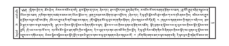 File:DNZ-10-THA-010.pdf