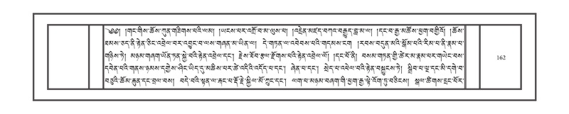 File:DNZ-10-THA-011.pdf