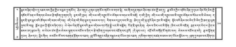 File:DNZ-10-THA-011.pdf