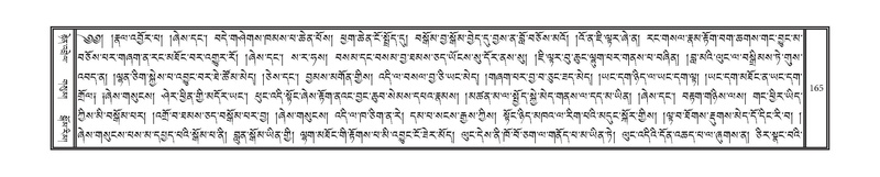 File:DNZ-10-THA-011.pdf