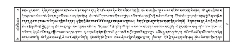 File:DNZ-10-THA-011.pdf