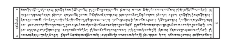 File:DNZ-10-THA-011.pdf