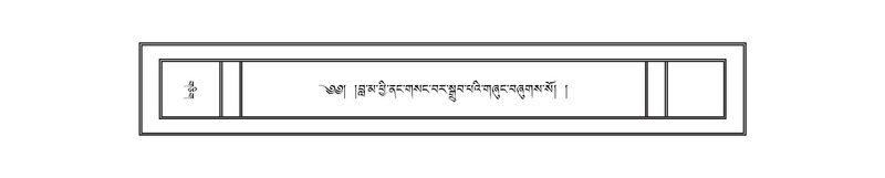 File:DNZ-10-THA-012.pdf