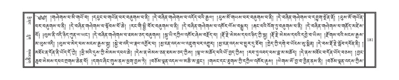 File:DNZ-10-THA-012.pdf