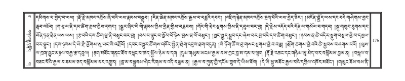 File:DNZ-10-THA-012.pdf