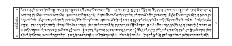 File:DNZ-10-THA-012.pdf