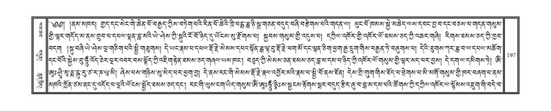 File:DNZ-10-THA-013.pdf