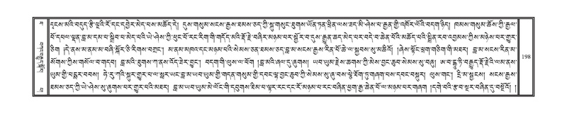 File:DNZ-10-THA-013.pdf