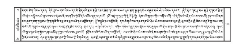 File:DNZ-10-THA-013.pdf