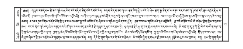 File:DNZ-10-THA-013.pdf