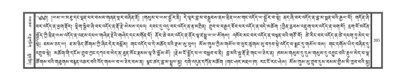 File:DNZ-10-THA-013.pdf