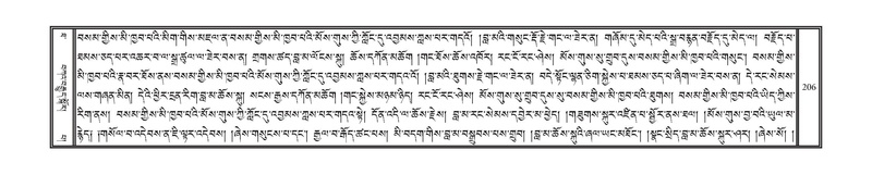 File:DNZ-10-THA-013.pdf