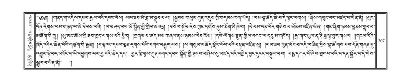 File:DNZ-10-THA-013.pdf