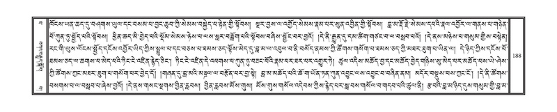 File:DNZ-10-THA-013.pdf