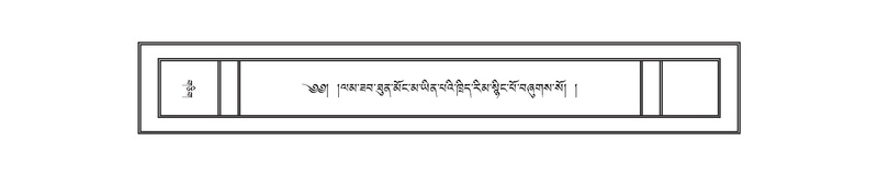 File:DNZ-10-THA-014.pdf