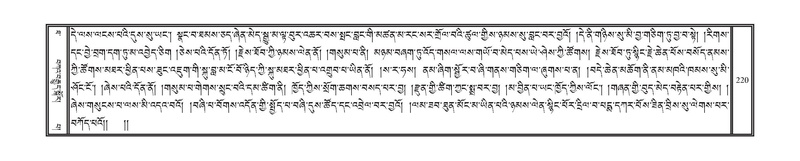 File:DNZ-10-THA-014.pdf