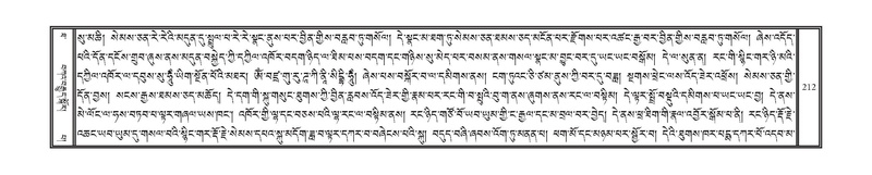 File:DNZ-10-THA-014.pdf