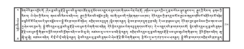 File:DNZ-10-THA-014.pdf