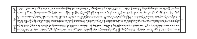 File:DNZ-10-THA-014.pdf