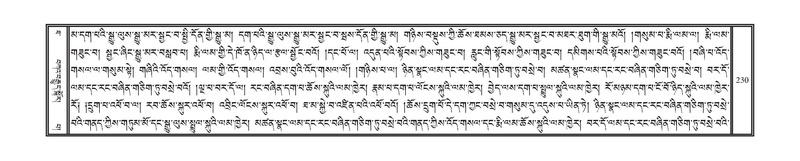 File:DNZ-10-THA-015.pdf