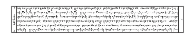 File:DNZ-10-THA-015.pdf