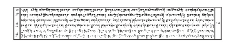 File:DNZ-10-THA-015.pdf