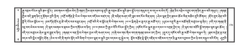 File:DNZ-10-THA-015.pdf