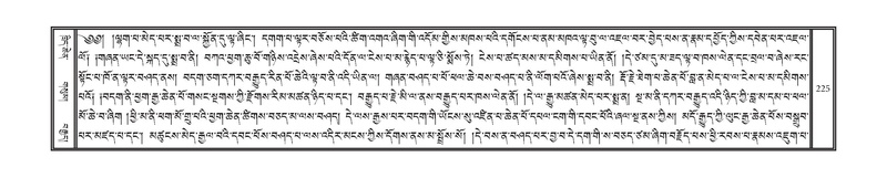 File:DNZ-10-THA-015.pdf