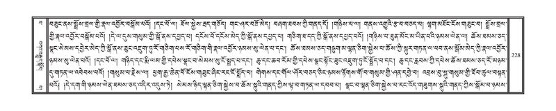 File:DNZ-10-THA-015.pdf