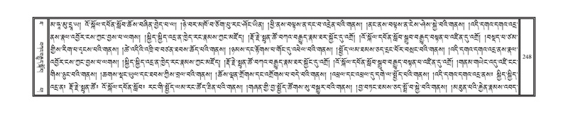 File:DNZ-10-THA-016.pdf