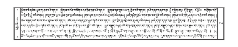 File:DNZ-10-THA-016.pdf