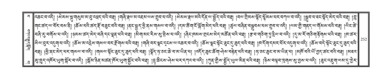 File:DNZ-10-THA-016.pdf