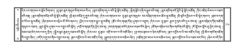 File:DNZ-10-THA-016.pdf