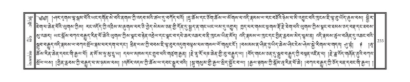 File:DNZ-10-THA-016.pdf