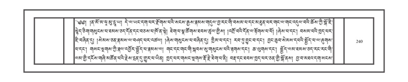 File:DNZ-10-THA-016.pdf