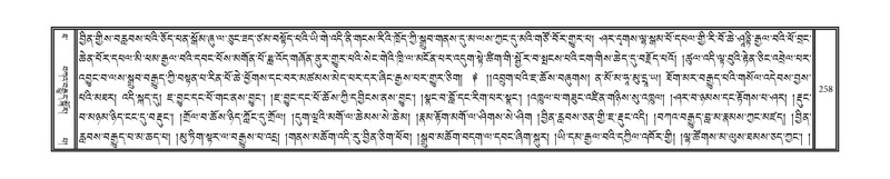 File:DNZ-10-THA-016.pdf