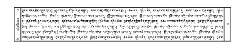 File:DNZ-10-THA-016.pdf