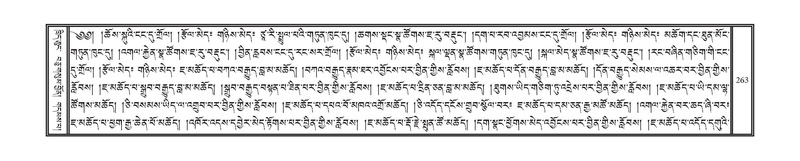 File:DNZ-10-THA-016.pdf