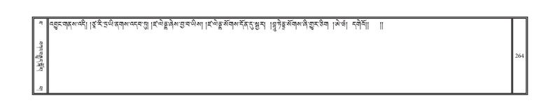 File:DNZ-10-THA-016.pdf