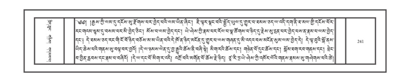 File:DNZ-10-THA-016.pdf