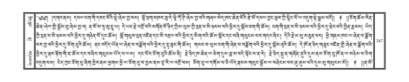 File:DNZ-10-THA-016.pdf