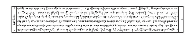 File:DNZ-10-THA-017.pdf