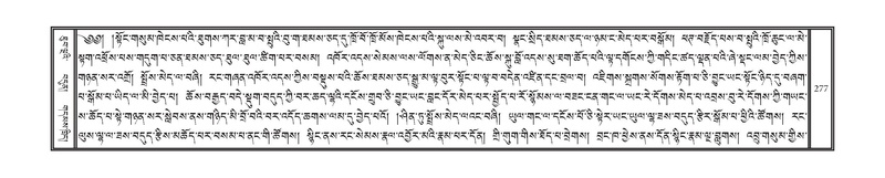 File:DNZ-10-THA-017.pdf