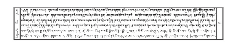 File:DNZ-10-THA-017.pdf