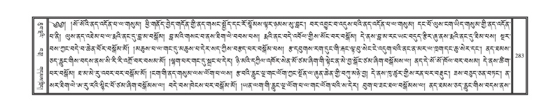 File:DNZ-10-THA-017.pdf