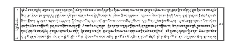 File:DNZ-10-THA-017.pdf